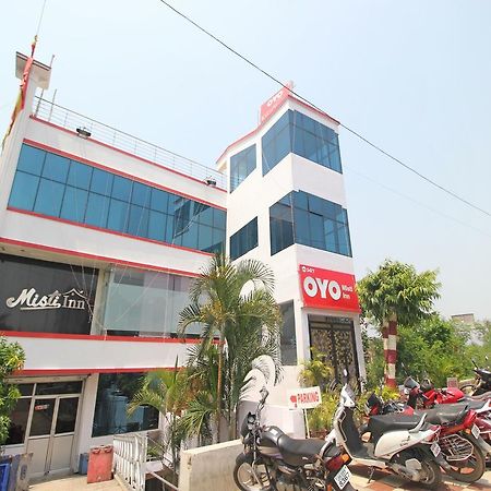 Oyo 3477 Misti Inn ジャムシェードプル エクステリア 写真
